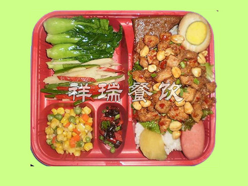 &#39318;&#39029;&#95;&#74;&#68;&#66;&#40;&#20013;&#22269;&#41;&#30005;&#23376;&#95;&#23448;&#26041;&#32593;&#31449;
