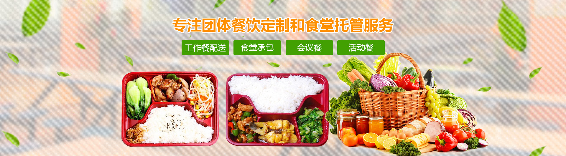 &#39318;&#39029;&#95;&#74;&#68;&#66;&#40;&#20013;&#22269;&#41;&#30005;&#23376;&#95;&#23448;&#26041;&#32593;&#31449;