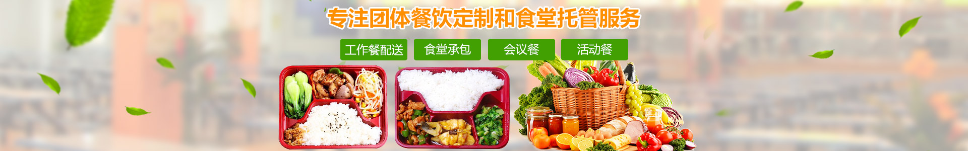 &#39318;&#39029;&#95;&#74;&#68;&#66;&#40;&#20013;&#22269;&#41;&#30005;&#23376;&#95;&#23448;&#26041;&#32593;&#31449;