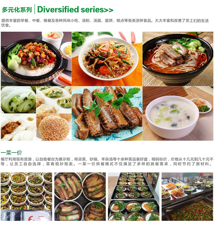 &#39318;&#39029;&#95;&#74;&#68;&#66;&#40;&#20013;&#22269;&#41;&#30005;&#23376;&#95;&#23448;&#26041;&#32593;&#31449;