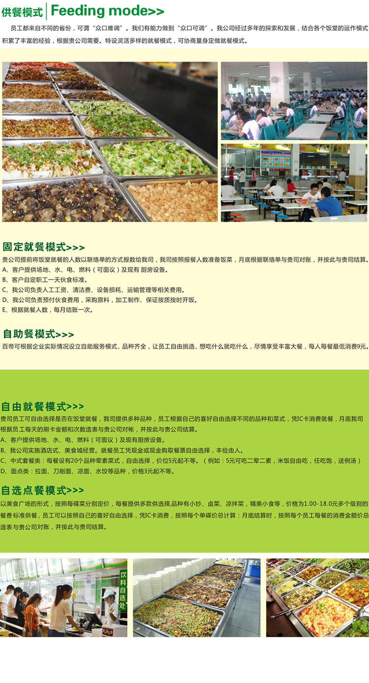 &#39318;&#39029;&#95;&#74;&#68;&#66;&#40;&#20013;&#22269;&#41;&#30005;&#23376;&#95;&#23448;&#26041;&#32593;&#31449;